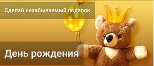 Сайт-портфолио авторских работ "Mariva.By"