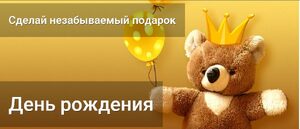 Сайт-портфолио авторских работ "Mariva.By"